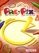 Main cover artwork (E3 2005)