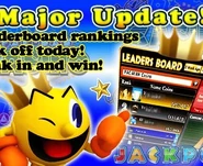 Advertisement for an update