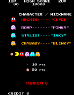 The attract screen for Pac-Man in Namco Classic Collection Vol. 2, introducing the ghosts with the changes to their names.