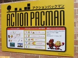 Action Pac-Man