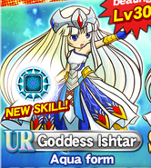 Goddess Ishtar: Aqua Form