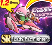 Lady Pac Fighter