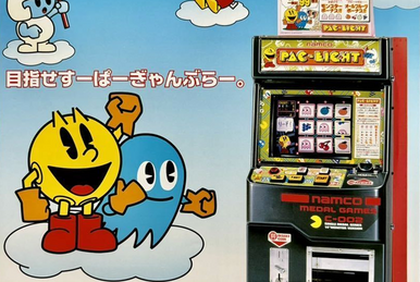 Libble Rabble | Namco Wiki | Fandom Libble Rabble | Namco Wiki | Fandom