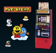 Pac-Eight