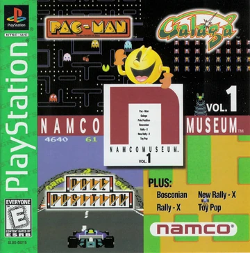 ナムコミュージアム Vol.1 Namco Museum Vol. 1 | Pac-Man Wiki | Fandom