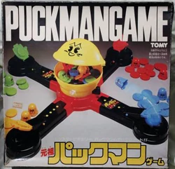 Pac-Man (Tomy board game) | Pac-Man Wiki | Fandom