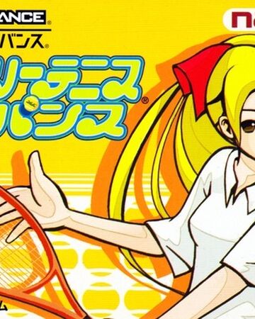Family Tennis Advance Pac Man Wiki Fandom