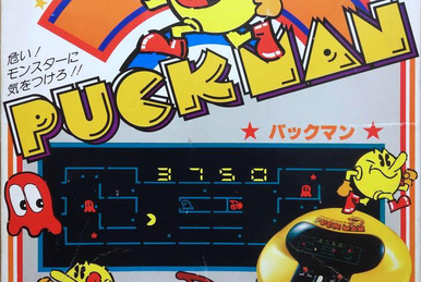 Tomy Watchman: Monster Hero | Pac-Man Wiki | Fandom