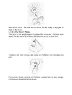 Segment of design document