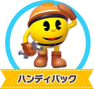 Pac-Man World 2 Re-Pac
