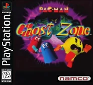 Prototype box art (restoration)