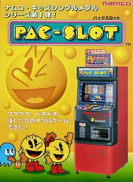 PAC-MAN スロットマシン Pacman Japanese Slot Machine Pachislot Machine — A-PACHINKO