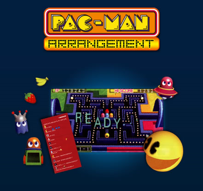 Pac-Man Mega Tunnel Battle, Pac-Man Wiki