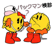 NG - Namco Community Magazine