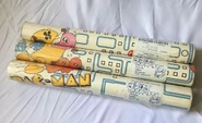 International Wallcoverings, Pac-Man wallcovering