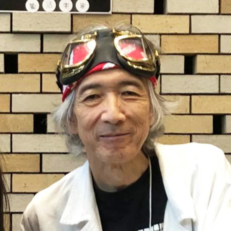 Hiroshi Ono | Pac-Man Wiki | Fandom