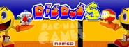 Dig Dug S Facebook banner