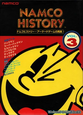 Namco-history-vol3-box-art