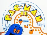 Pac-Man II