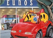 Namco 1990 Calendar (February)