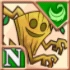 Nature Ghost icon