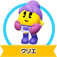 Pac-Man World 2 Re-Pac