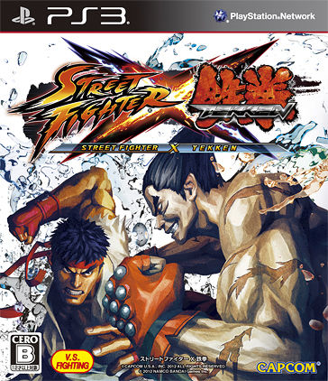 Street Fighter X Tekken, Wiki Gamer