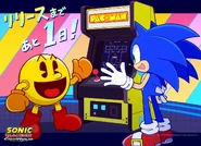 SRCCOUNTDOWN1JP.jpg (253 KB) Promotional art counting down to Sonic Racing: CrossWorlds release, Japanese