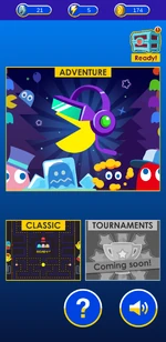 Screenshot of the Main Menu