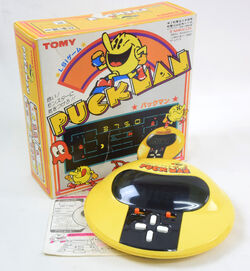 Pac-Man (Tomy LSI Game) | Pac-Man Wiki | Fandom Pac-Man (Tomy LSI Game) | Pac-Man Wiki | Fandom