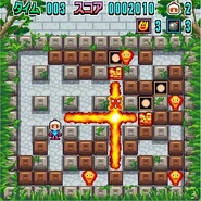 Gameplay