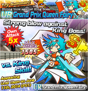 Grand Prix Queen Fairy.