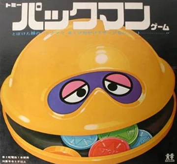 Pac-Man (Tomy board game) | Pac-Man Wiki | Fandom