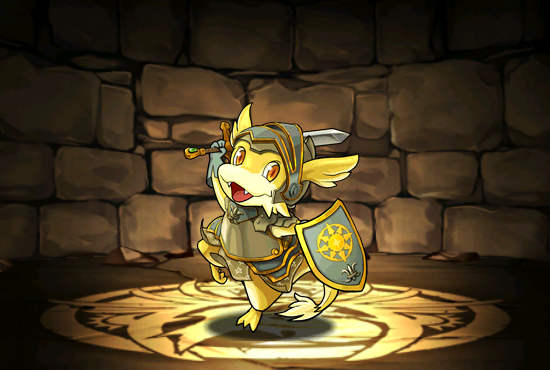 Pet1369.png