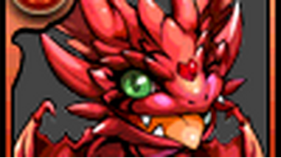 超ルビドラ降臨 Puzzle Dragons Wiki Fandom 超ルビドラ降臨 Puzzle Dragons Wiki Fandom
