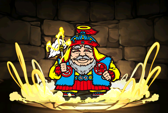 Pet1489.png