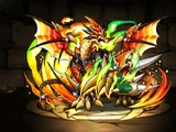 灼爪龍・フレアドラール