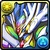 No.740　 Rainbow Stone Dragon, Orichalcum