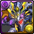 No.1277 カクセイドラゴン(覺醒龍)