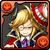 No.1707 黃昏の魔術師?チェスター(黃昏之魔術師?切斯特)