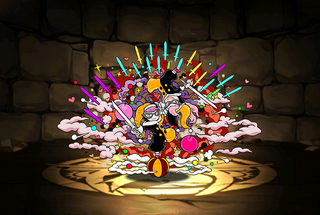 Pet2803.png