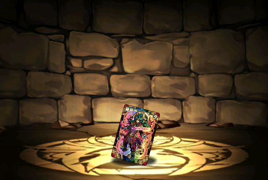 Pet1997.png