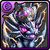 No.261 超キングメタルドラゴン(超金屬龍王)