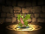 ドラゴネット