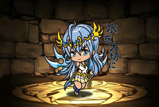 Pet2025.png