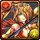 No.1263　 Divine Harbinger Suzaku, Leilan