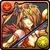 No.1263　 Divine Harbinger Suzaku, Leilan