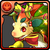 No.520 ノエルドラゴン?ルージュ(聖誕龍?嫣紅)