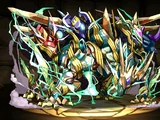 5 Mechdragon Fusion, God Canopus