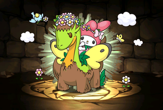 Pet2088.png